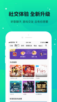 捞月狗官方版(3)