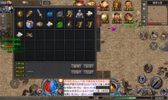 古界神之领域原版(3)