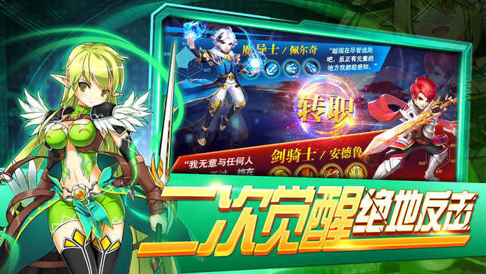 月之领主原版(1)