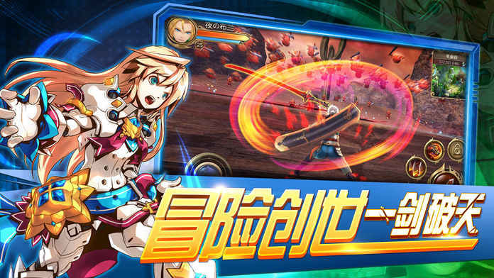 月之领主原版(2)