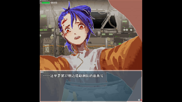 旅燕归航游戏最新版(3)
