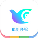 一个奇鸽船新体验2026官方版