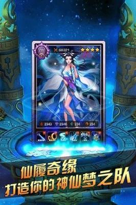 完美神话无广告版(1)