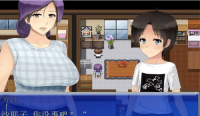 我是公寓管理员汉化版(2)