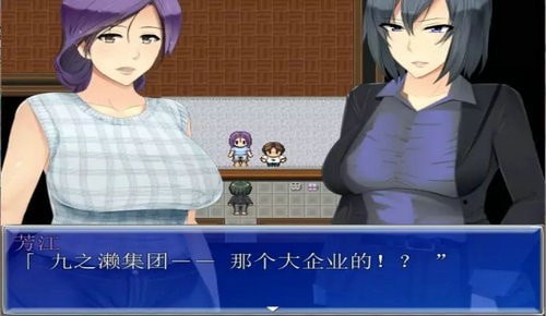 我是公寓管理员汉化版(1)