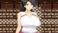 我是公寓管理员汉化版(3)