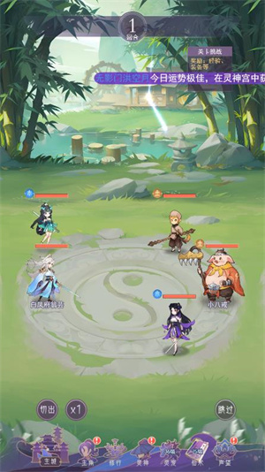 暮光召唤师游戏官方最新版(2)