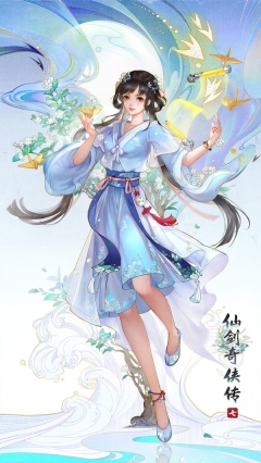 仙剑奇侠传七云版(2)