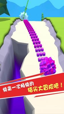 滚滚破坏球手机版(2)