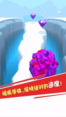 滚滚破坏球手机版(1)