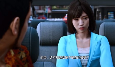 审判之逝湮灭的记忆试玩版(2)