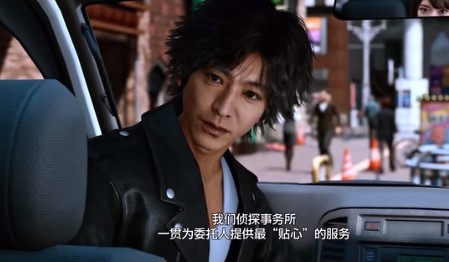 审判之逝湮灭的记忆试玩版(4)