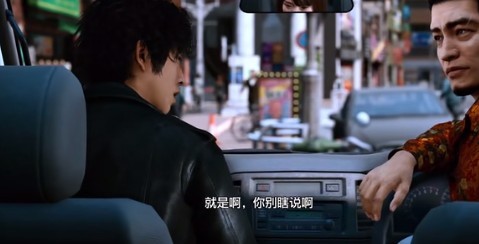 审判之逝湮灭的记忆试玩版(1)