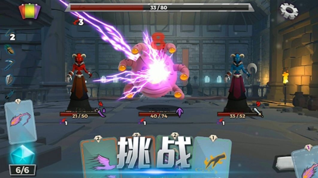 精英勇士传说安卓版(1)