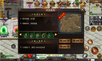 天涯我本沉默手游版(2)