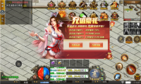 天涯我本沉默手游版(3)