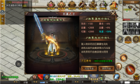 天涯我本沉默手游版(1)