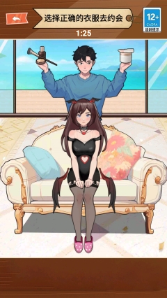 女生穿衣打扮手游版(3)