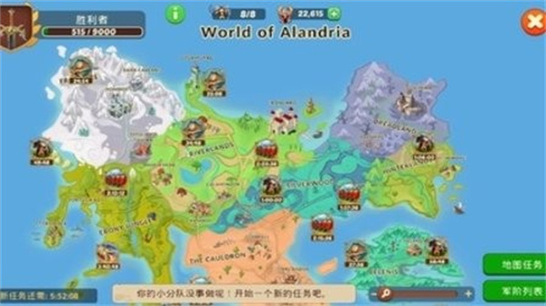 firestone官方最新版(2)