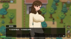 乡村狂想曲游戏无广告版(2)