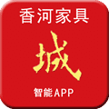 香河家具城安卓版 V3.5.2