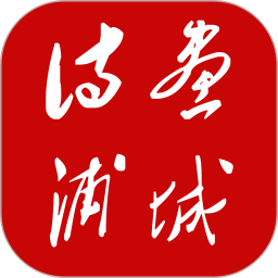 诗画浦城官方最新版 V2.37.6