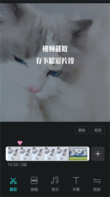 左手视频编辑(1)