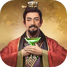 正统三国最新版