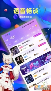 椰果正版图2