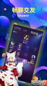 椰果正版图1