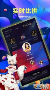 椰果正版图3