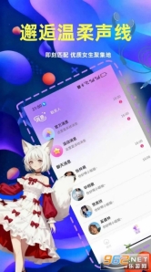 椰果正版图4