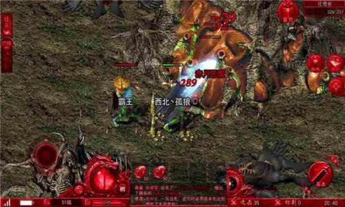 赤月雷霆散人无双官方版图2
