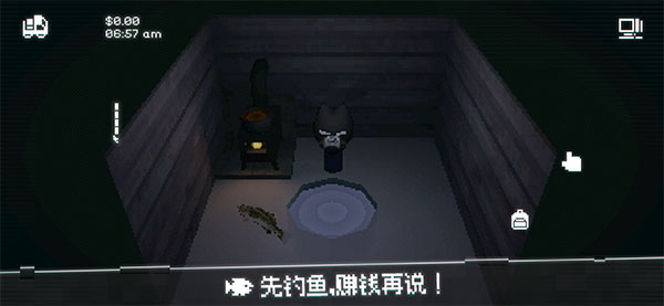 黑猫速递官方最新版图3
