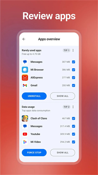CCleaner最新版图2
