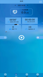 fithere手环直装版图2
