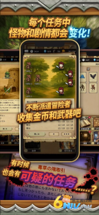 沉默的档案员游戏官方最新版图2