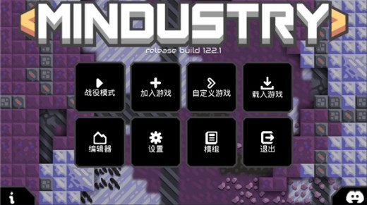 像素工厂游戏(1)