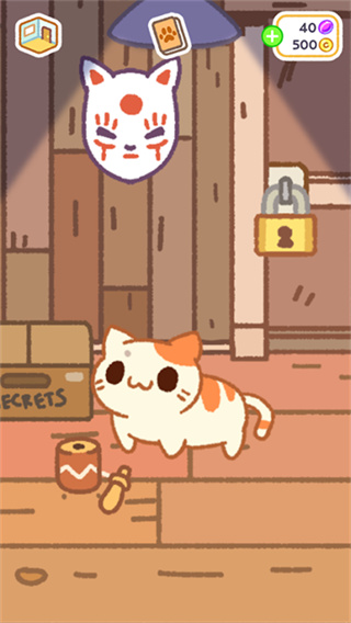 小偷猫2游戏最新版图1