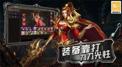 引魂之路官网版图2