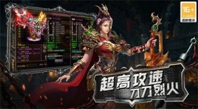引魂之路官网版图3