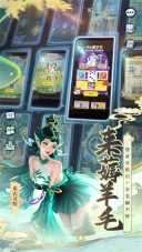 上古王冠最新版