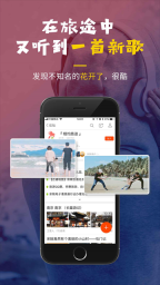 明生活安卓直装版图2