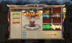 星耀无限刀176图1