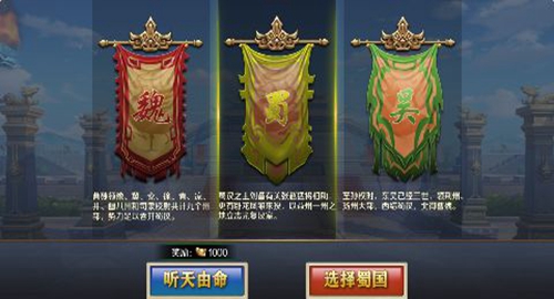 玩偶联盟原版图2