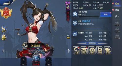 玩偶联盟原版图3