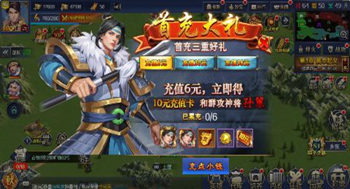 玩偶联盟原版图5