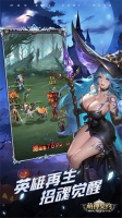 萌神契约小程序游戏无广告版图5