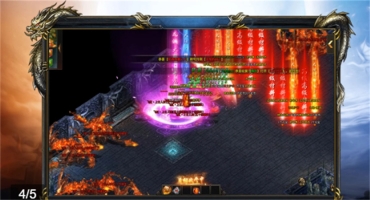 飞虹爆爆爆传奇图2
