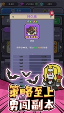 我的野外生存安卓版